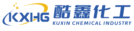 无锡酷鑫化工有限公司